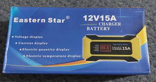 15 Amp 12 volt battery charger, 220v to 12v dc charger