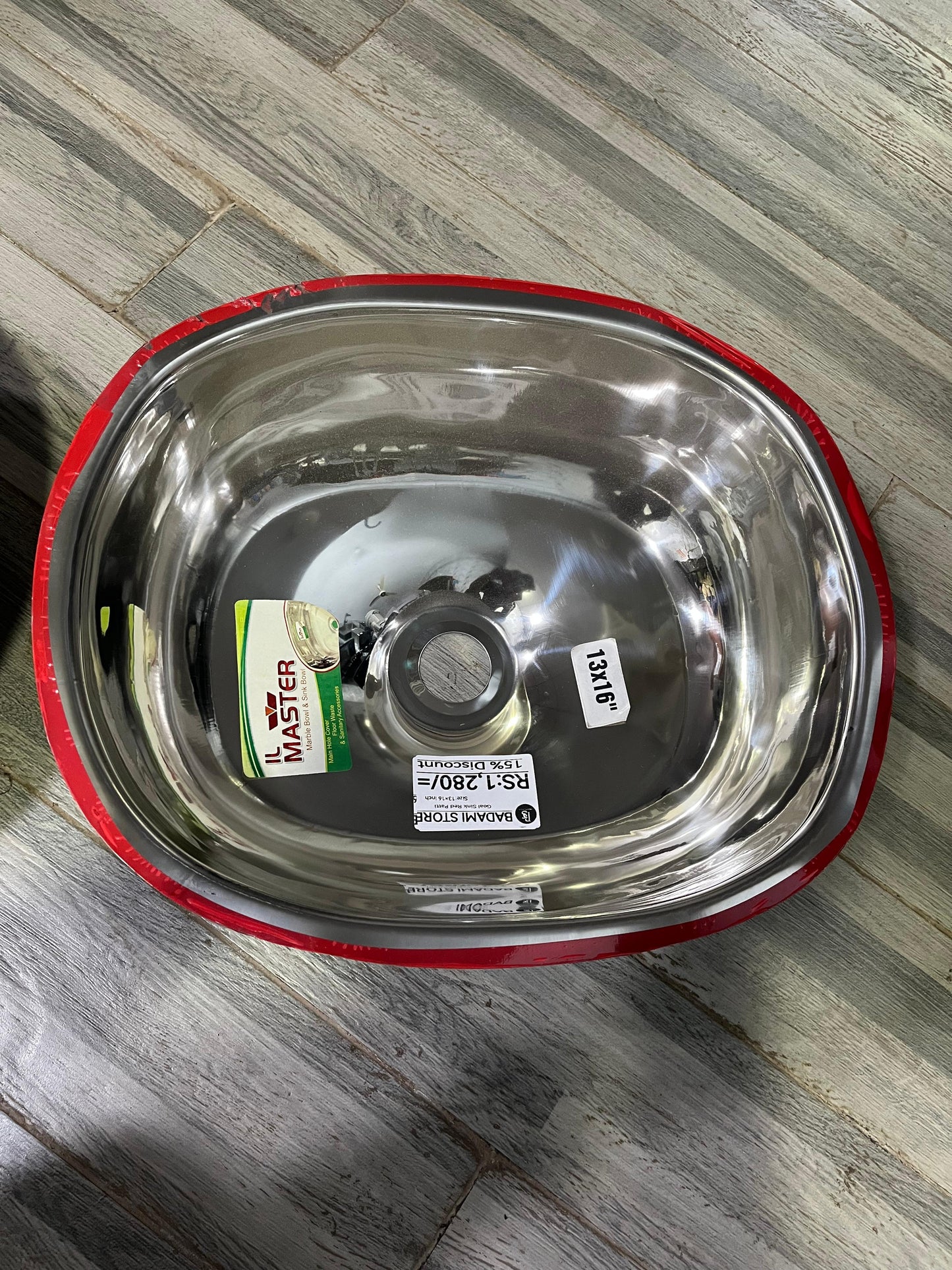 Kitchen bowl sink