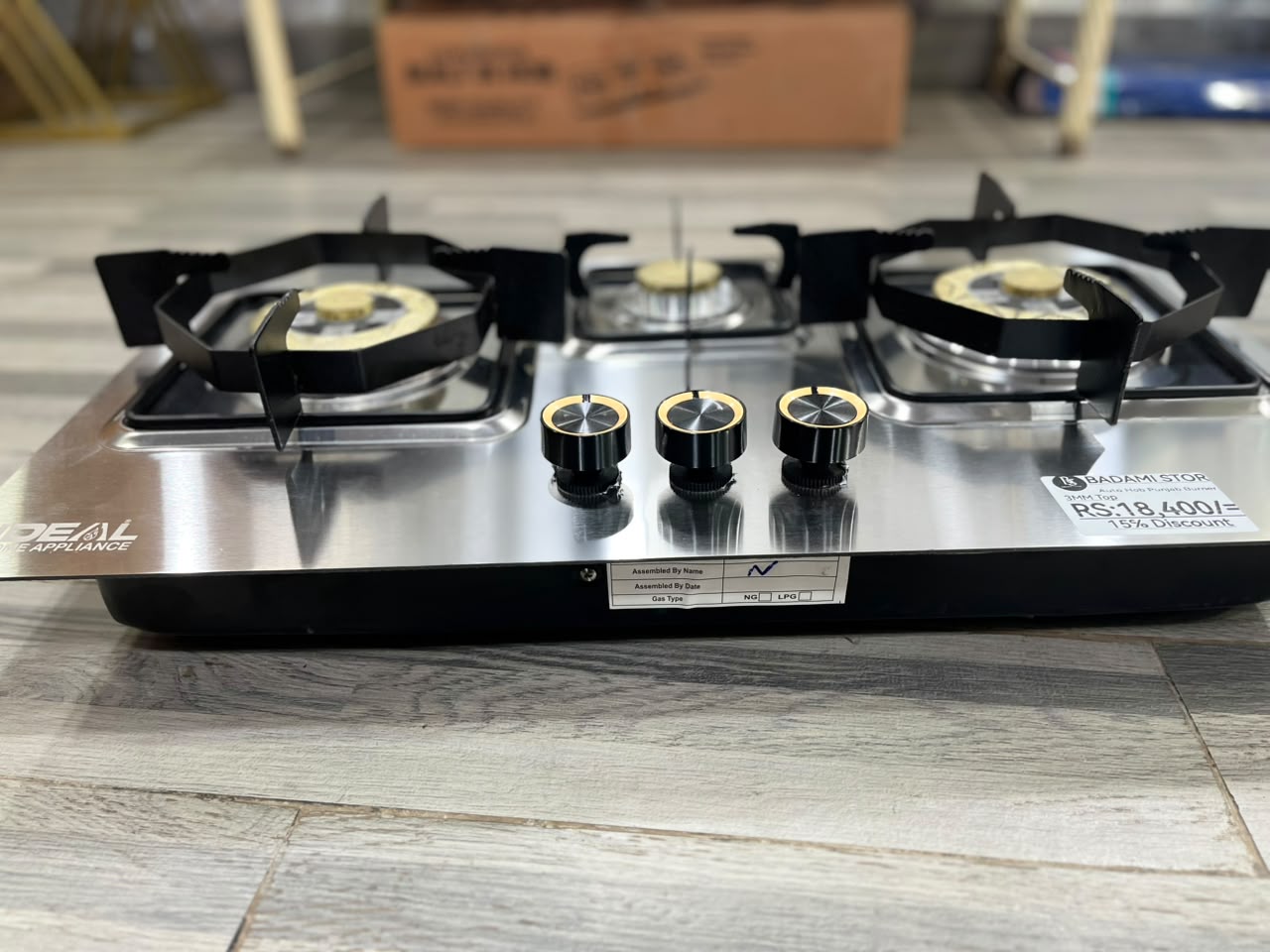 HOB 3MM PUNJAB BURNER LOCAL