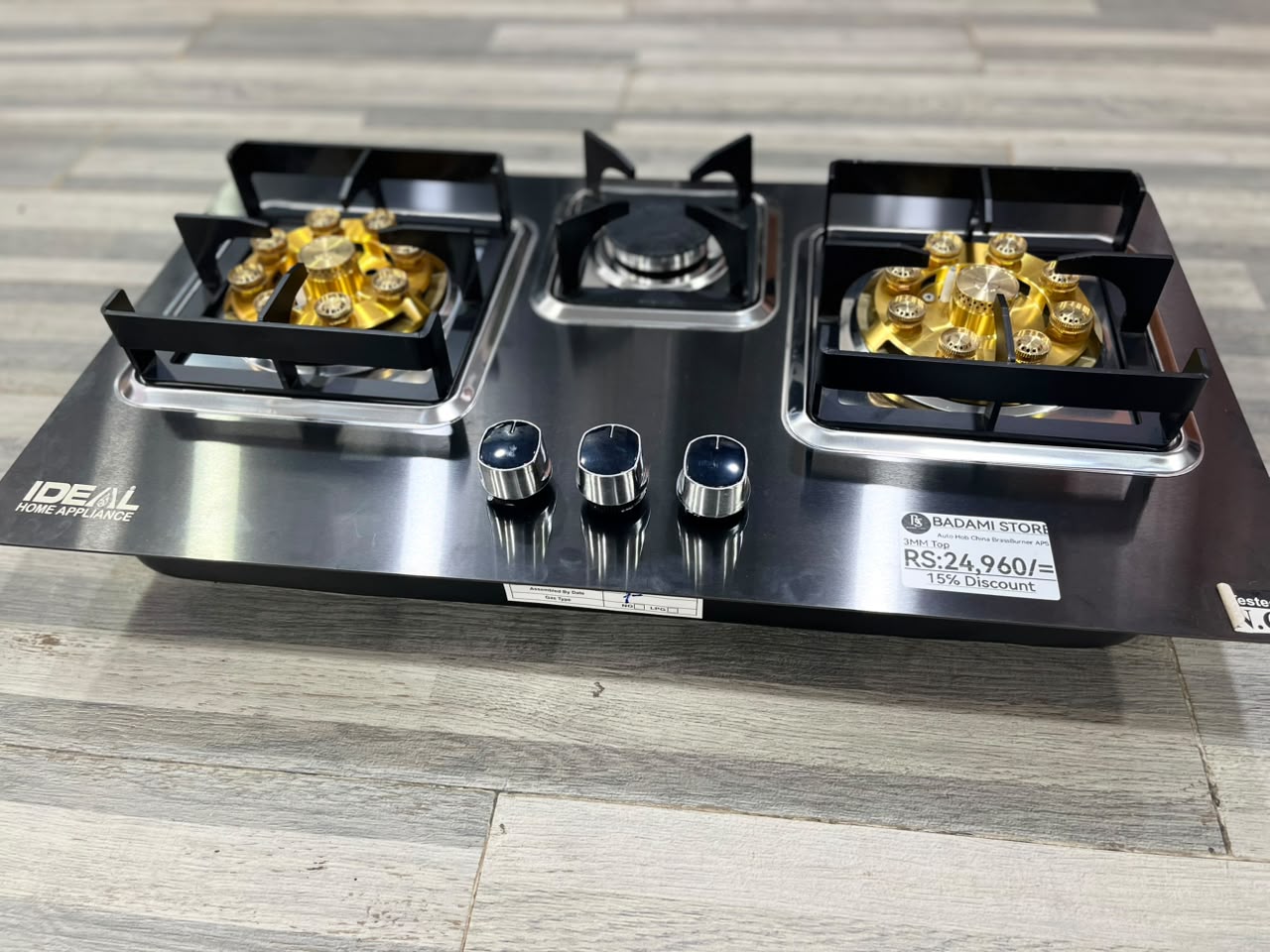 AUTO HOB CHINA BRASS BURNER APS