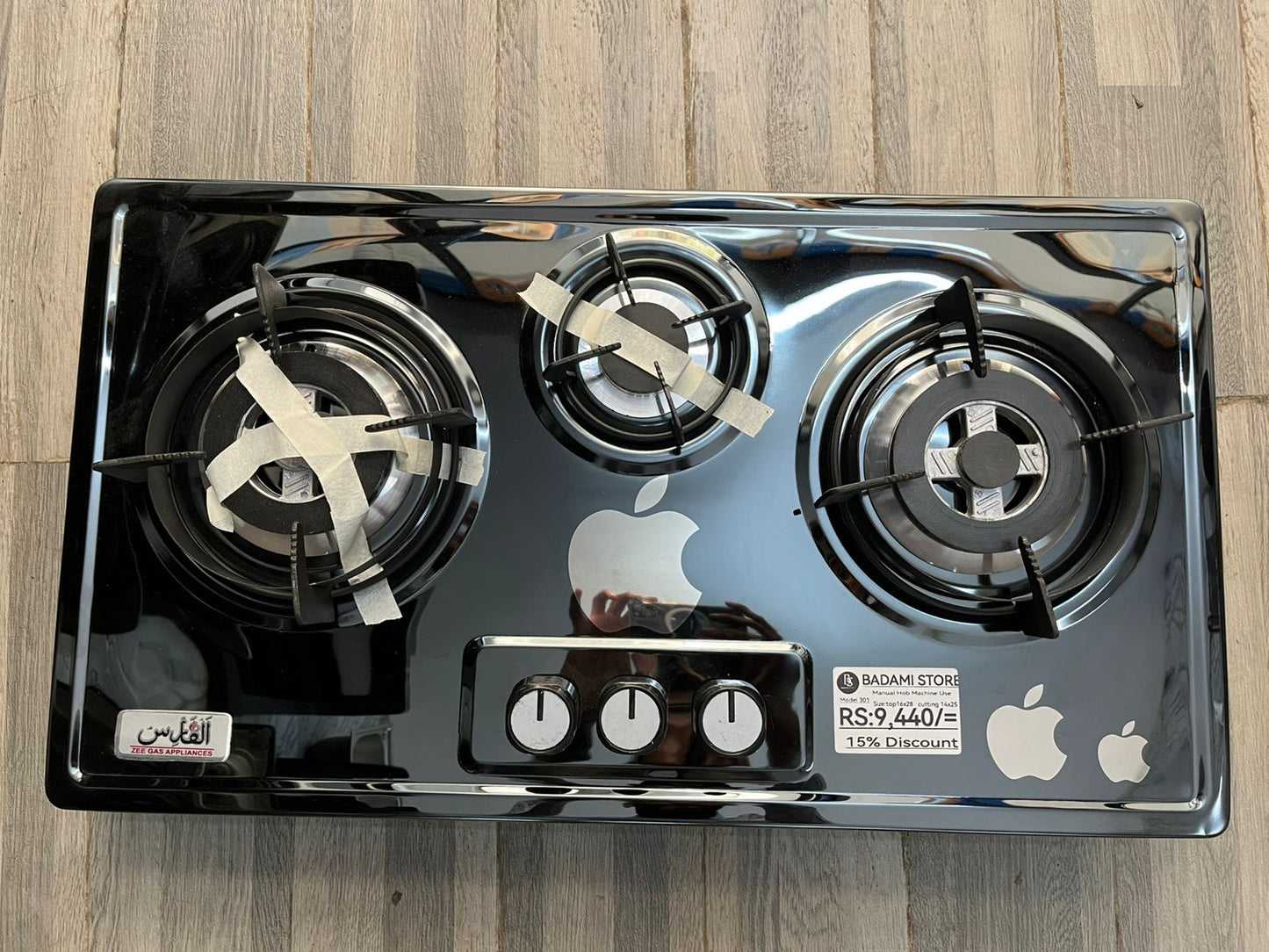 Manual hob machine use