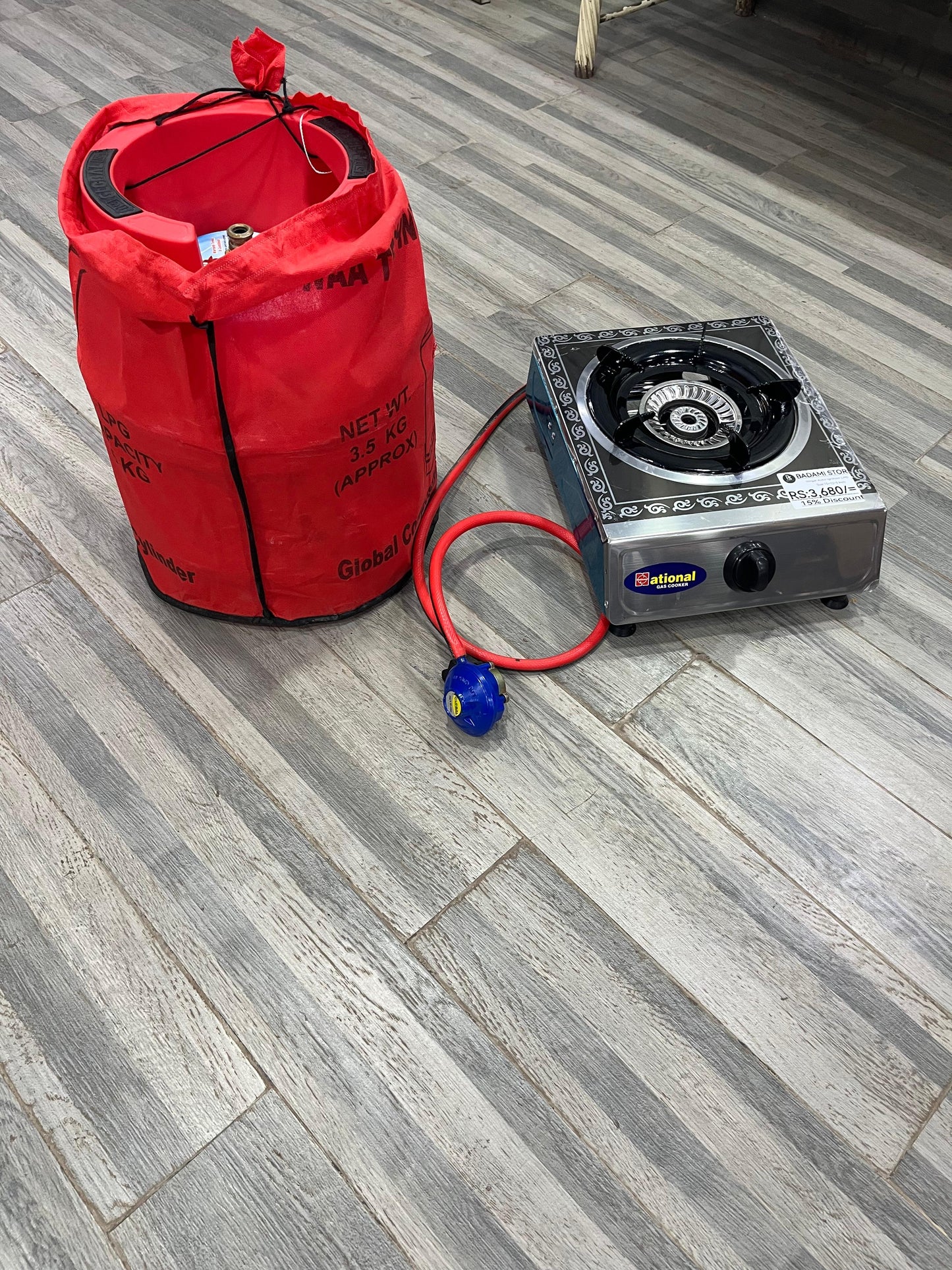 Gas solution complete package