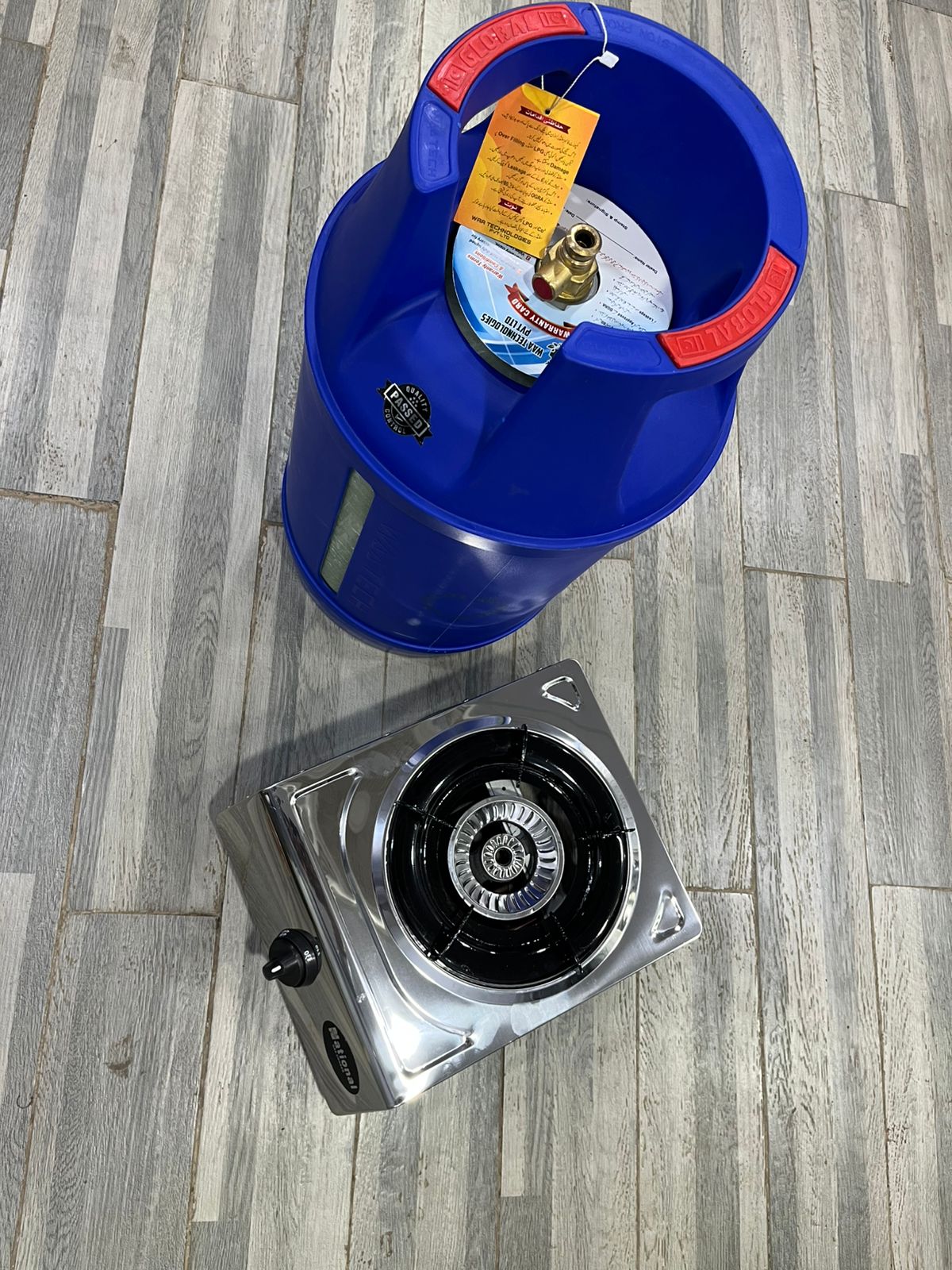Gas solution complete package