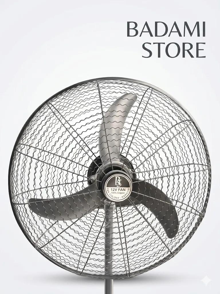 12v ac dc wall fan