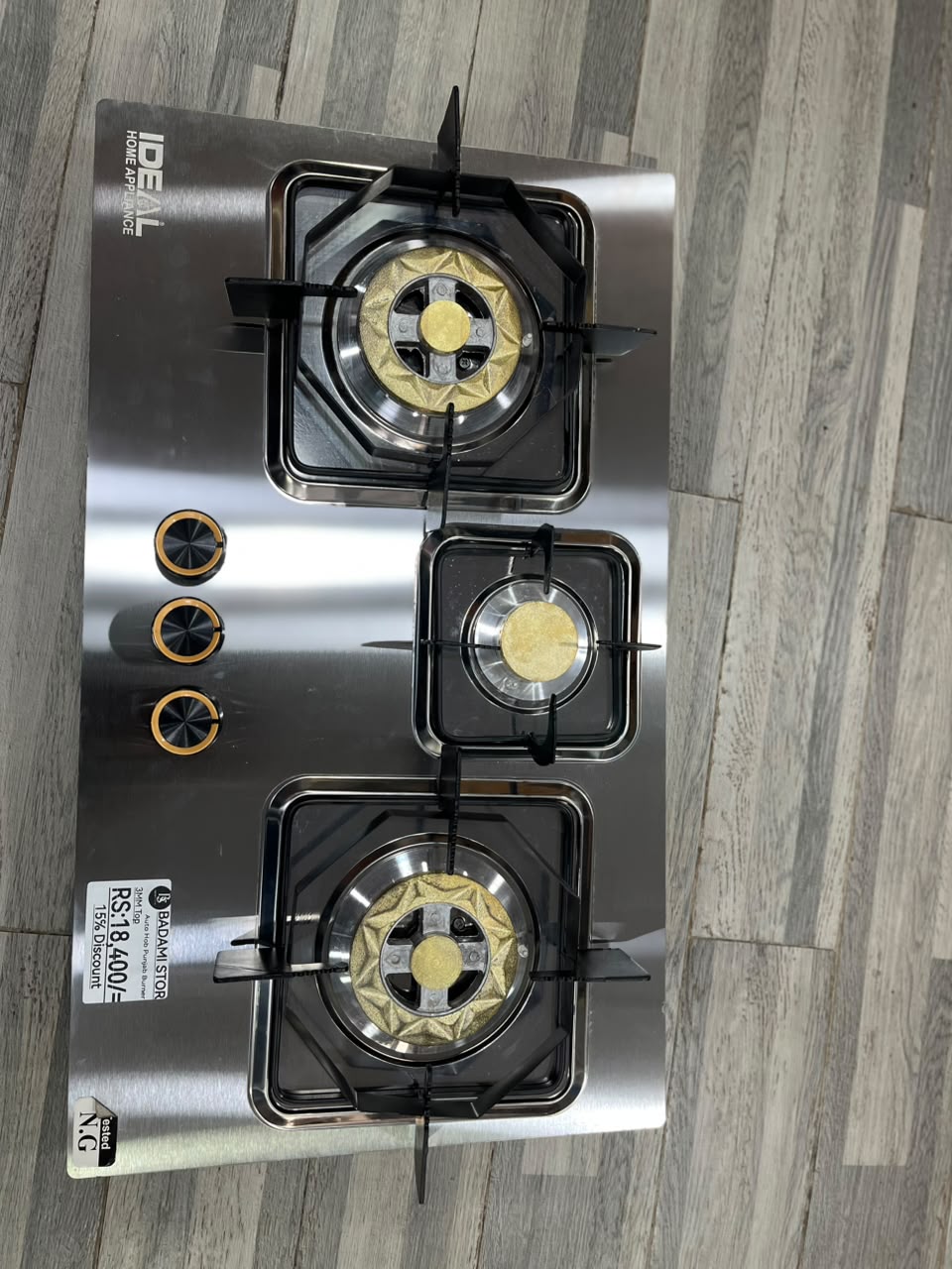 HOB 3MM PUNJAB BURNER LOCAL