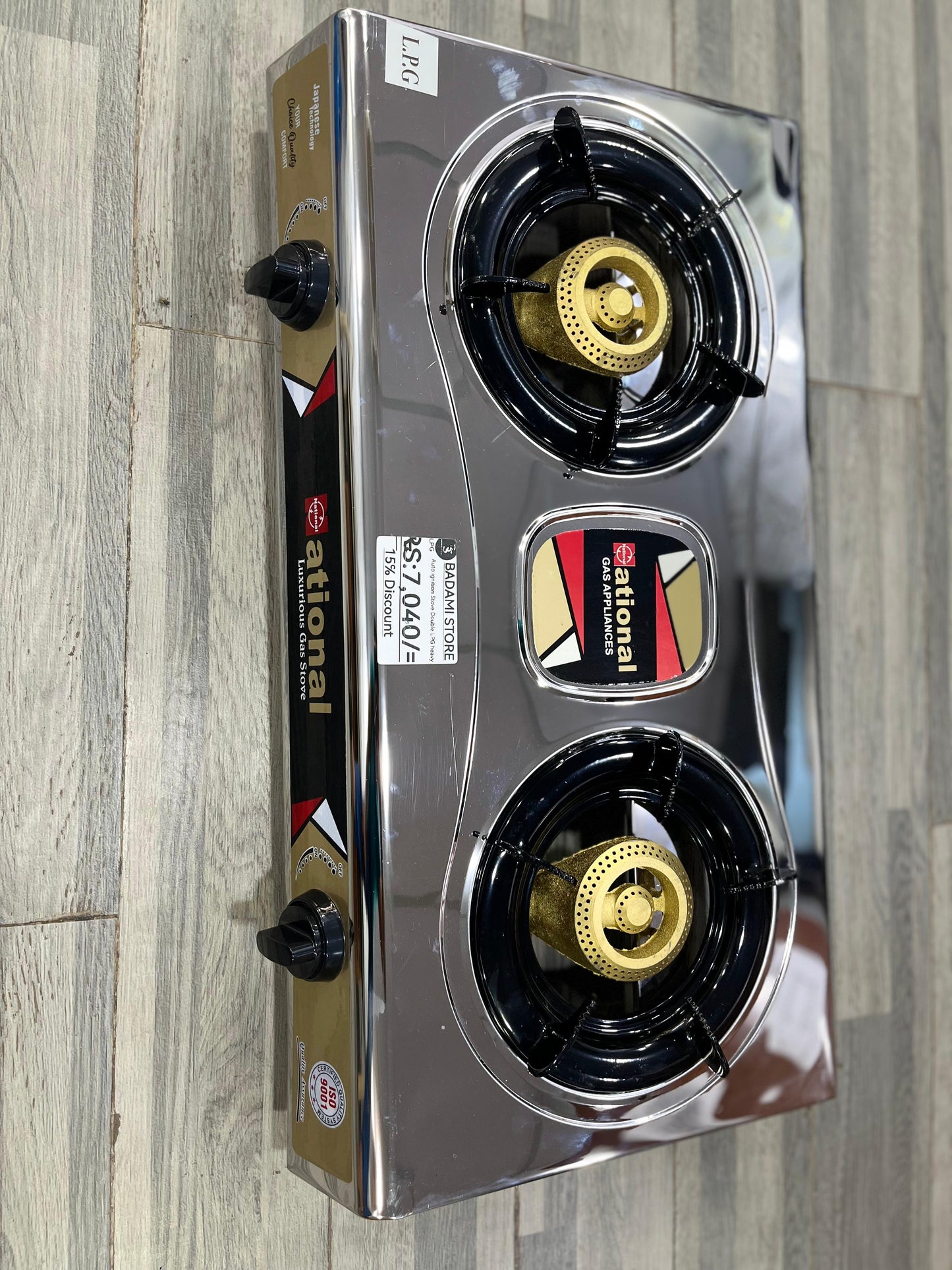 AUTO IGNITION STOVE LPG HEAVY