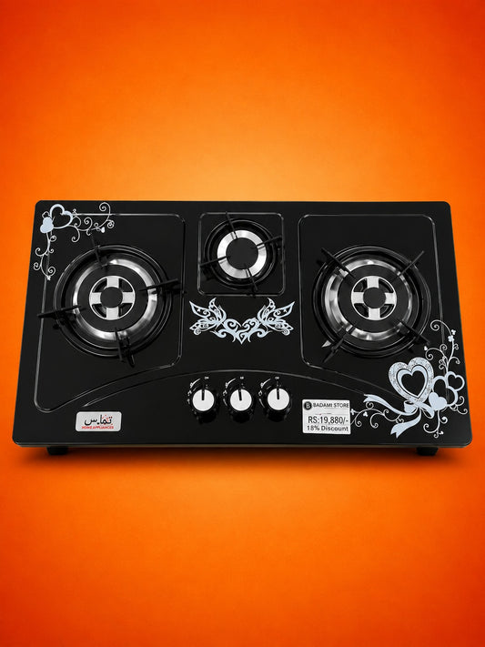 AUTO HOB Round Grill